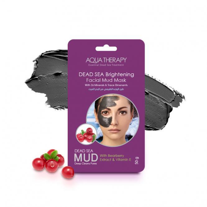 Brightening Facial Mud Mask